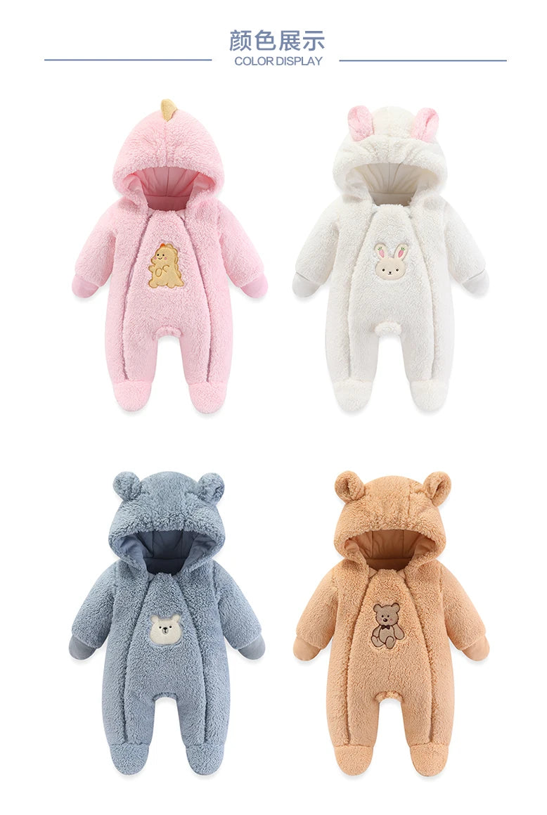 Baby Jumpsuit