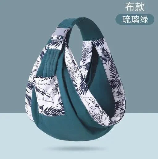 Baby Wrap