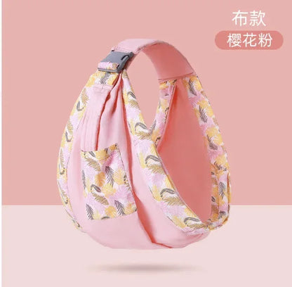 Baby Wrap