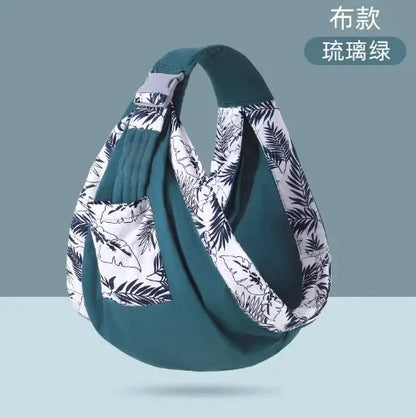 Baby Wrap